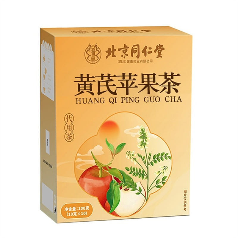 Beijing Tong Ren Tang Apple Astragalus Tea 100 グラム