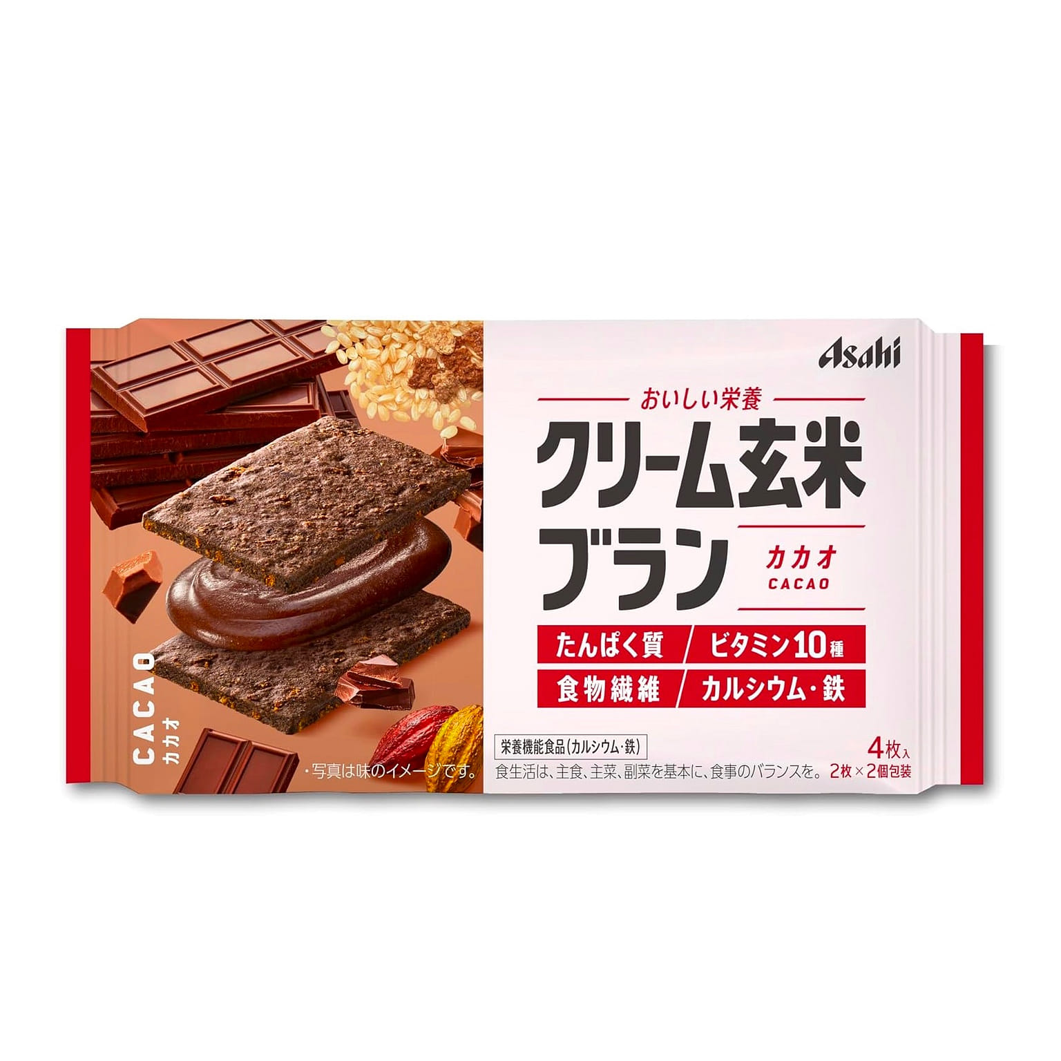 Biscuits Cacao Chocolate Cream Crispy ASAHI 72g 1 개