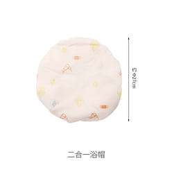 FaSoLa 双面可用 双层 吸水速干 擦头毛巾 抗菌浴帽 1 个