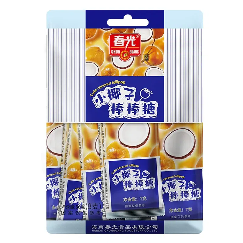 1 package =8 Hainan specialty spring food small coconut lollipop 56 กรัม