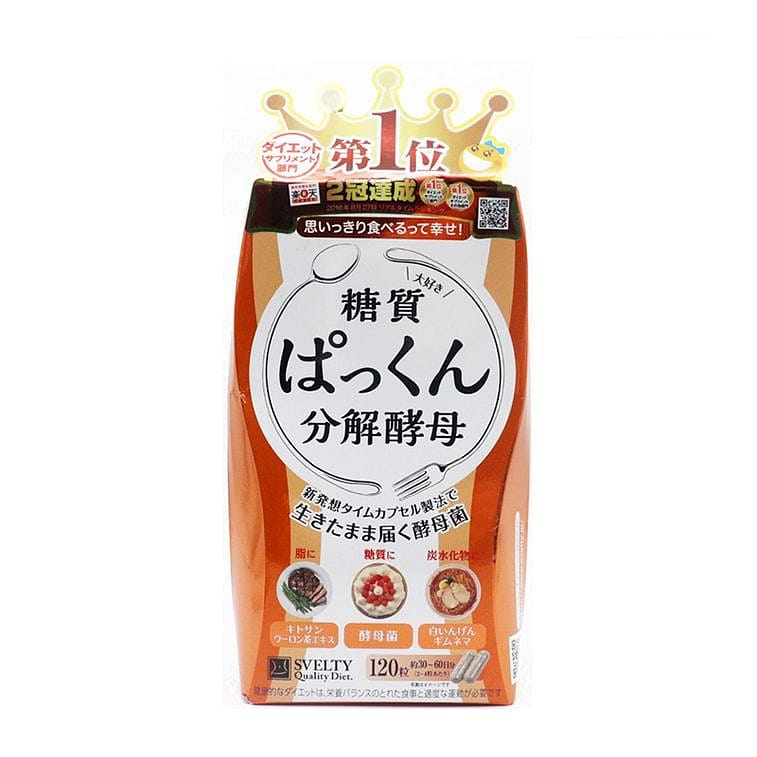 SVELTY Decomposition Of Saccharomyces Yeast Enzymes 120tablet/ 1 케이스