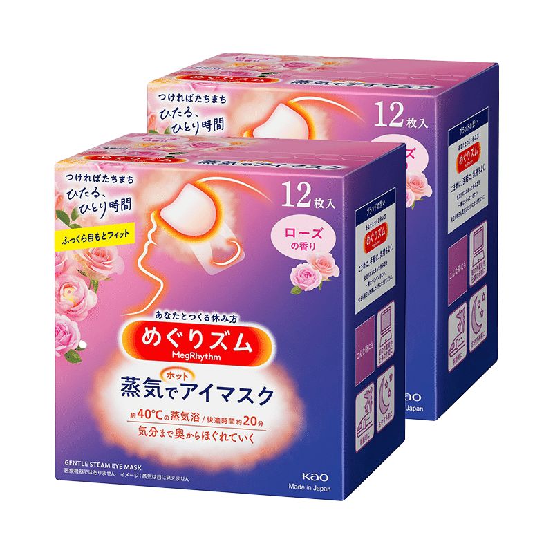 MegRhythm Steam Eye Mask-Rose 12pc (2 Set) 24 カウント