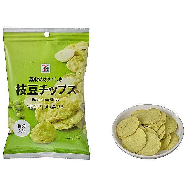 weee product zoom image