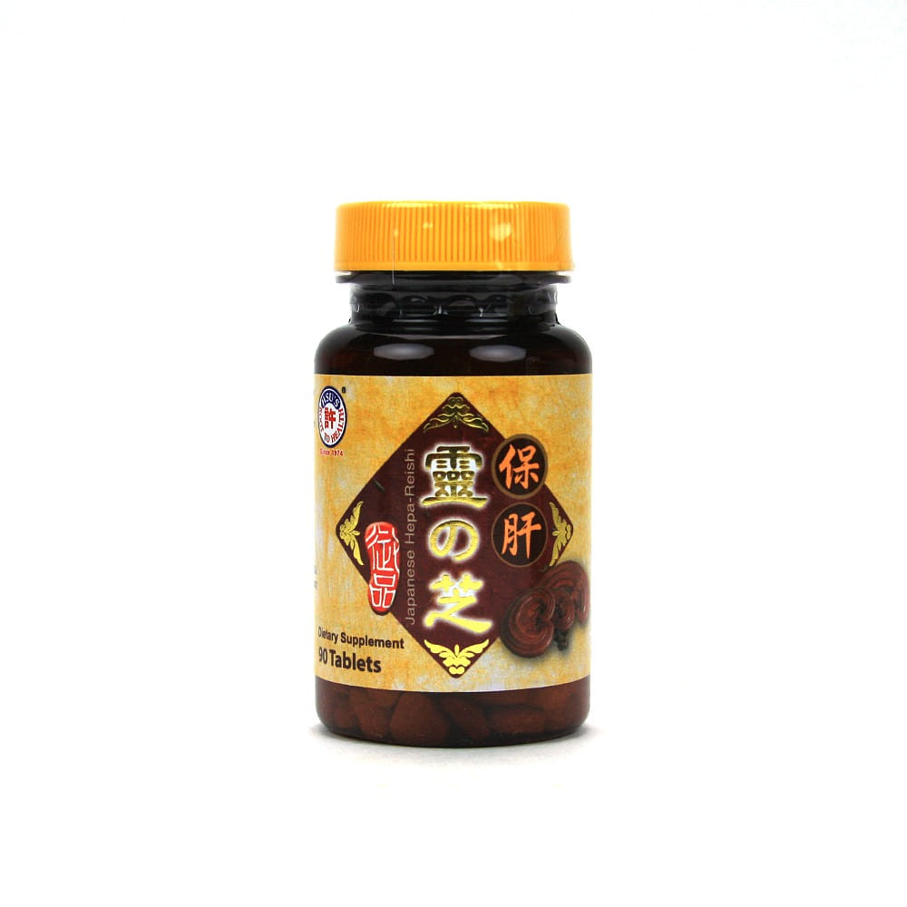 HSU'S Hepa-Reishi Mushroom 90ct 1 bottle