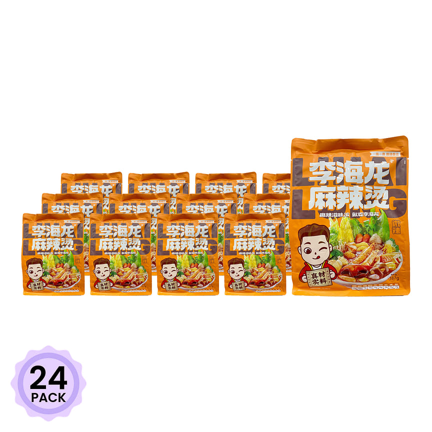 weee product zoom image