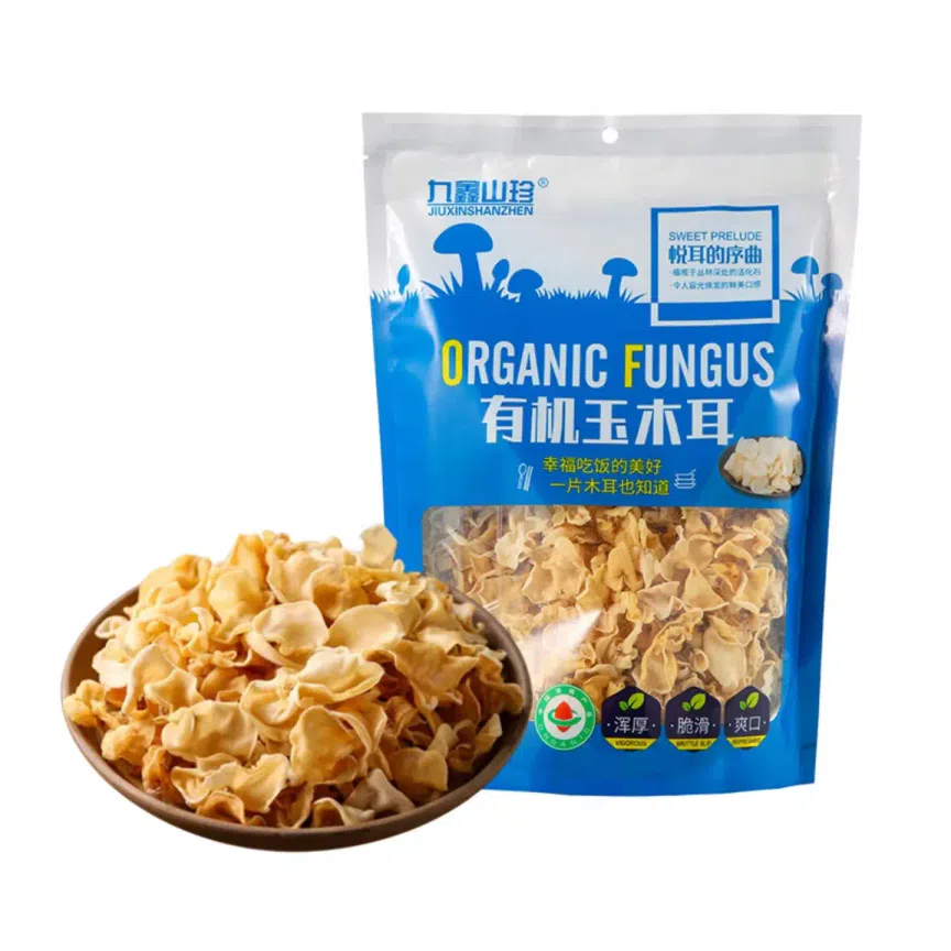 weee product zoom image