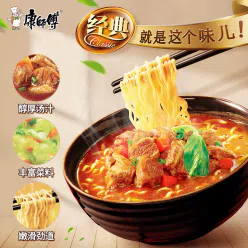 Master Kong instant noodles classic red braised beef flavor 104*1 bag 104 g