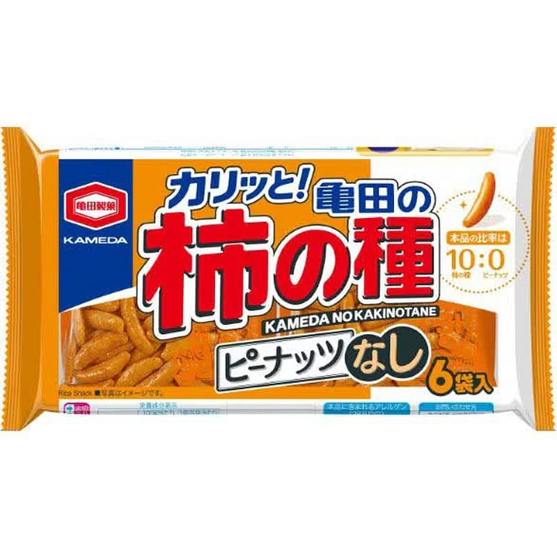 Kameda Kakinotane Peanut-Free 135g (6 bags) 1 each