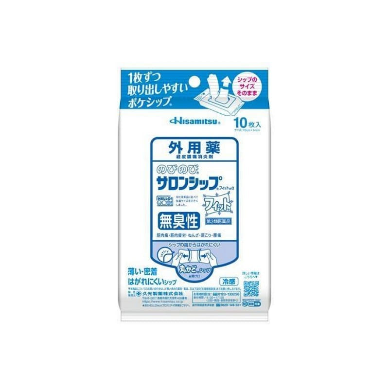 Hisamitsu Nobinobi Salonship Fit 10 sheets 1 개
