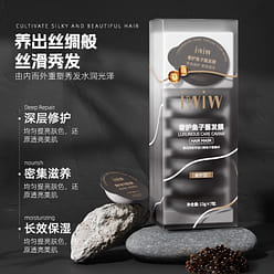 Caviar Hair Mask Conditioner for Women Repairs Dry 1 pack