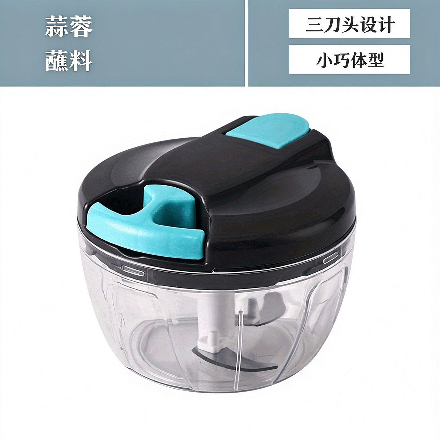 Manual Pull String Garlic Chopper Black+Blue 1 count