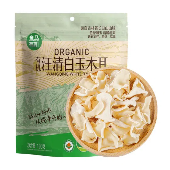 weee_dried_Hema Wangqing White Jade Fungus 100 g