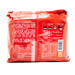 Weili Vegetarian Instant Noodle Spicy Flavor 1 each