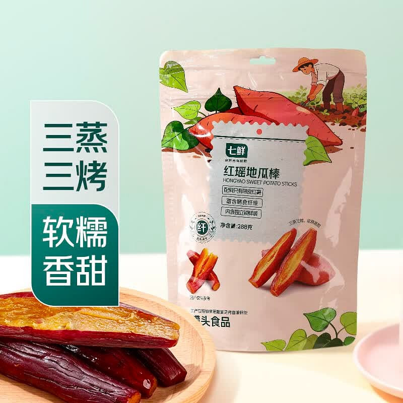 7Fresh Red Yao Sweet Potato Sticks 1pc 288 g