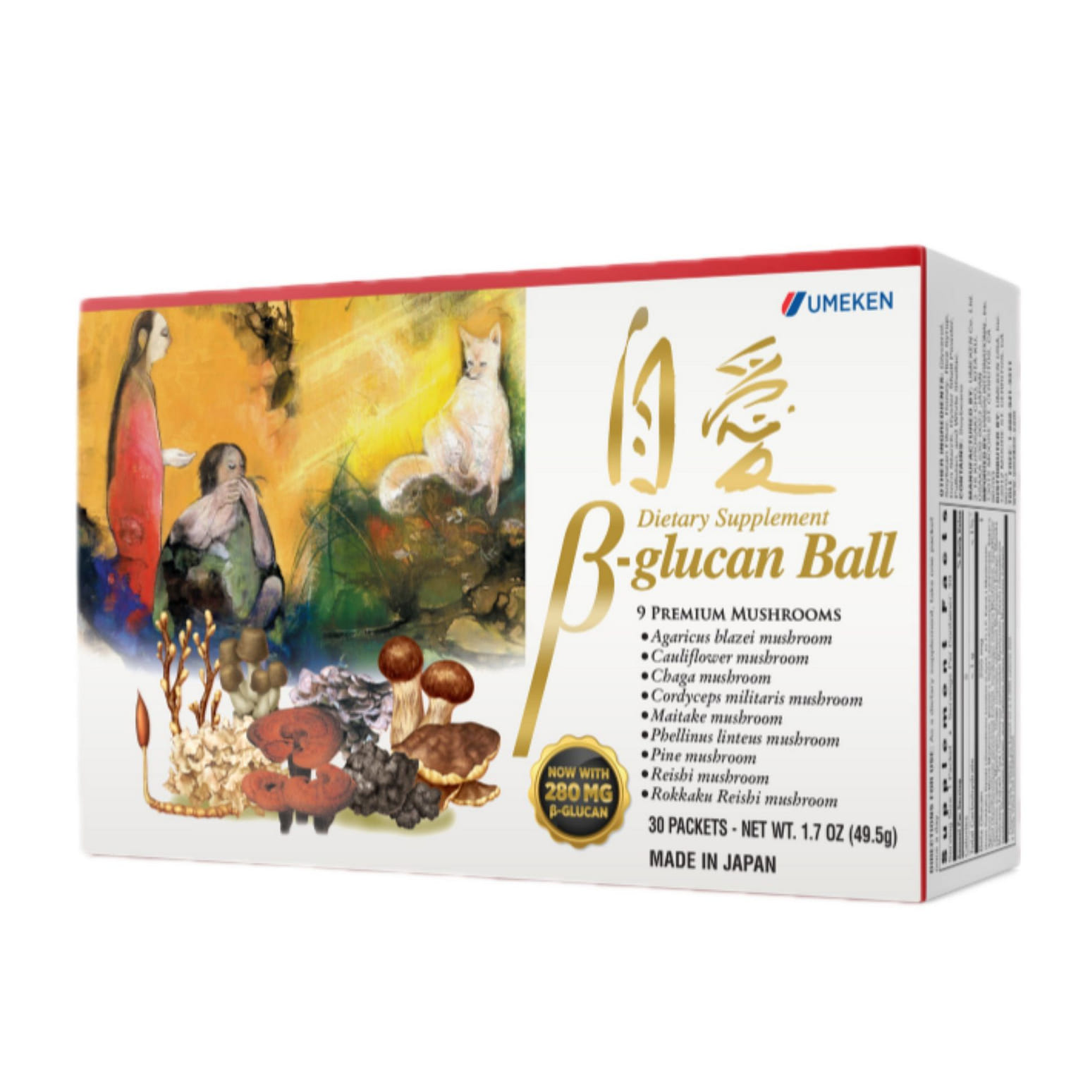 Umeken Beta-Glucan 1 month supply 49.5 g