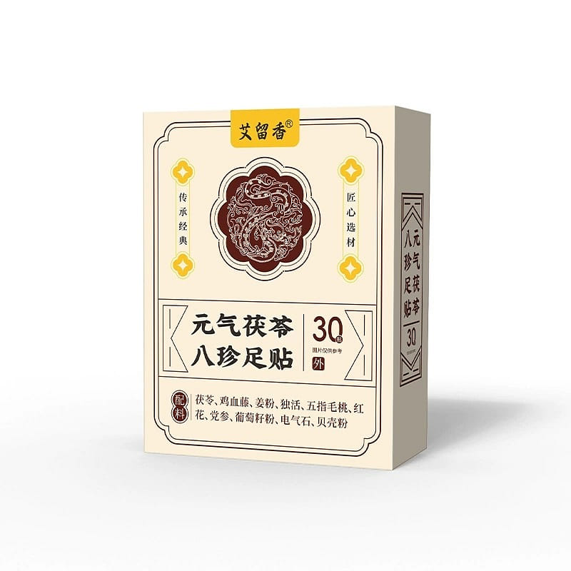 Bazhen Foot Patch 30 Patch/Box 1 팩