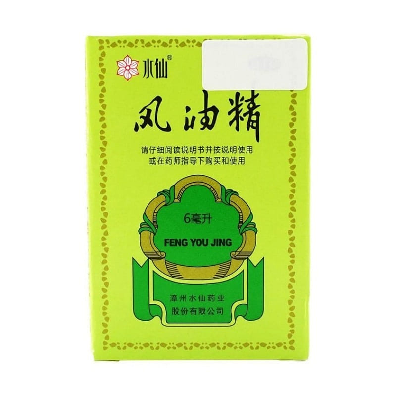 Essential Balm 6 ml