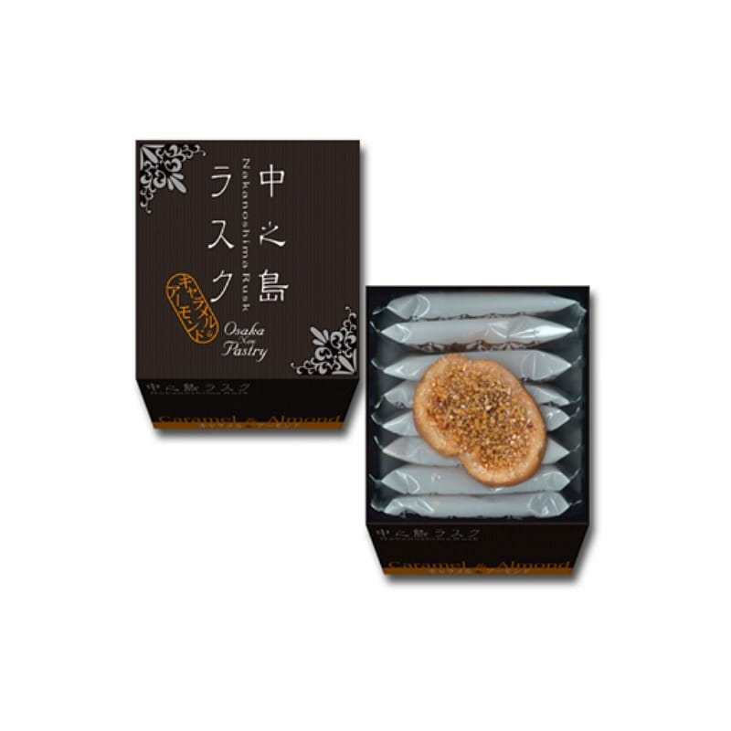 Get Nakanoshima Caramel Almond Rusk 8 pieces Delivered | Weee! Asian Market