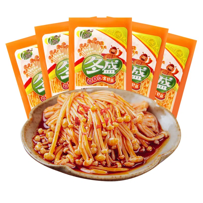 Dongsheng Flammulina velutipes 20 bags 300 g