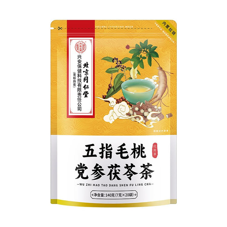 北京同仁堂五指毛桃党参茯苓茶健脾胃去湿排毒改善湿胖7g*20袋- Weee!