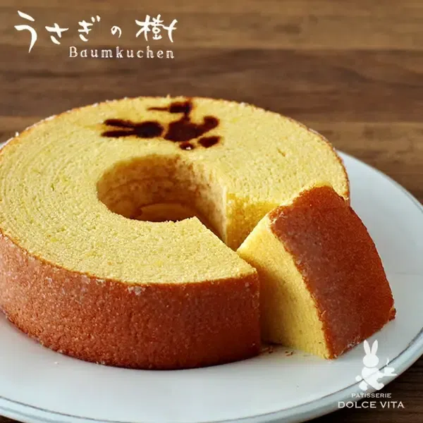 Sapporo's renowned patisserie, Dolce Vita Usagi no Ki (Baumkuchen), 1 piece 1 กล่อง