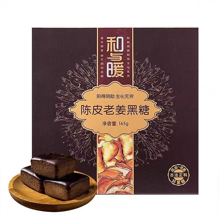 Tangerine peel ginger brown sugar 165g*1 box 15g*11 165 กรัม