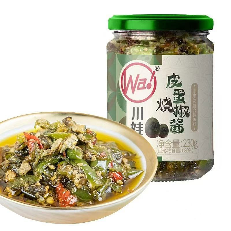 weee product zoom image