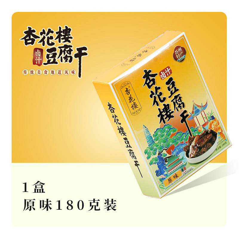 Braised tofu jerky original flavor 180g * 1 box 180 그램