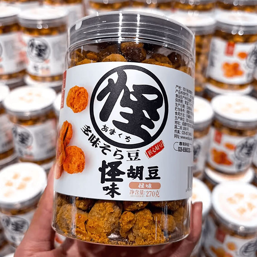 weee product zoom image