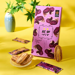 Okinawa Purple Sweet Potato Cookies (8 pieces) 121 g