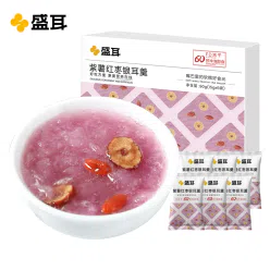 Purple sweet potato and snow fungus soup 90 g