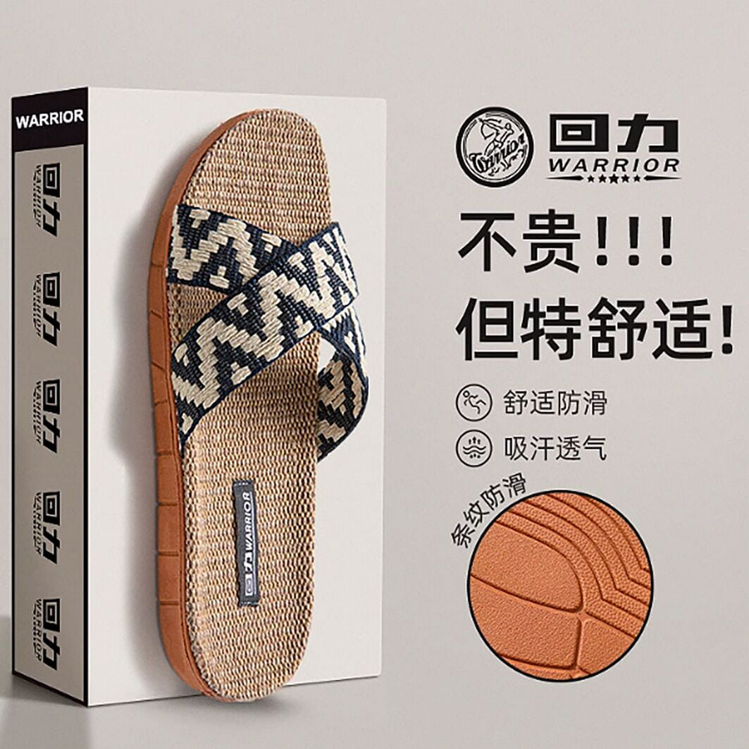 Huili linen slippers for men and women spring and 1 ส่วน