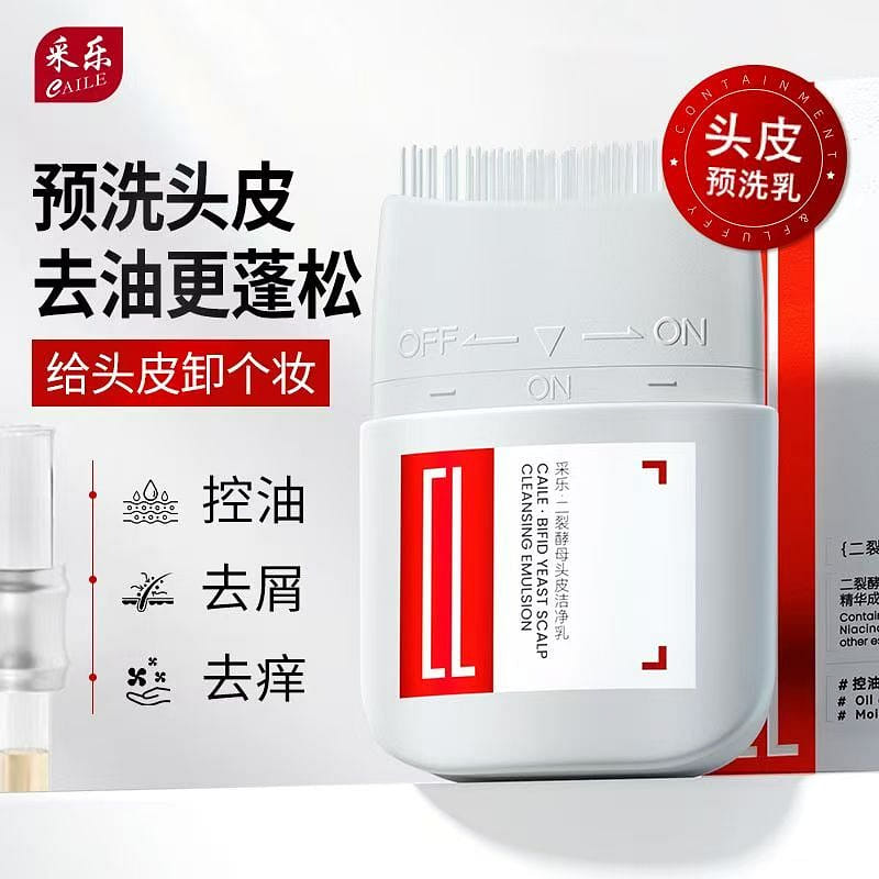 采乐头皮护理洁净乳清洁控油蓬松二裂酵母保湿补洗发水 1 个