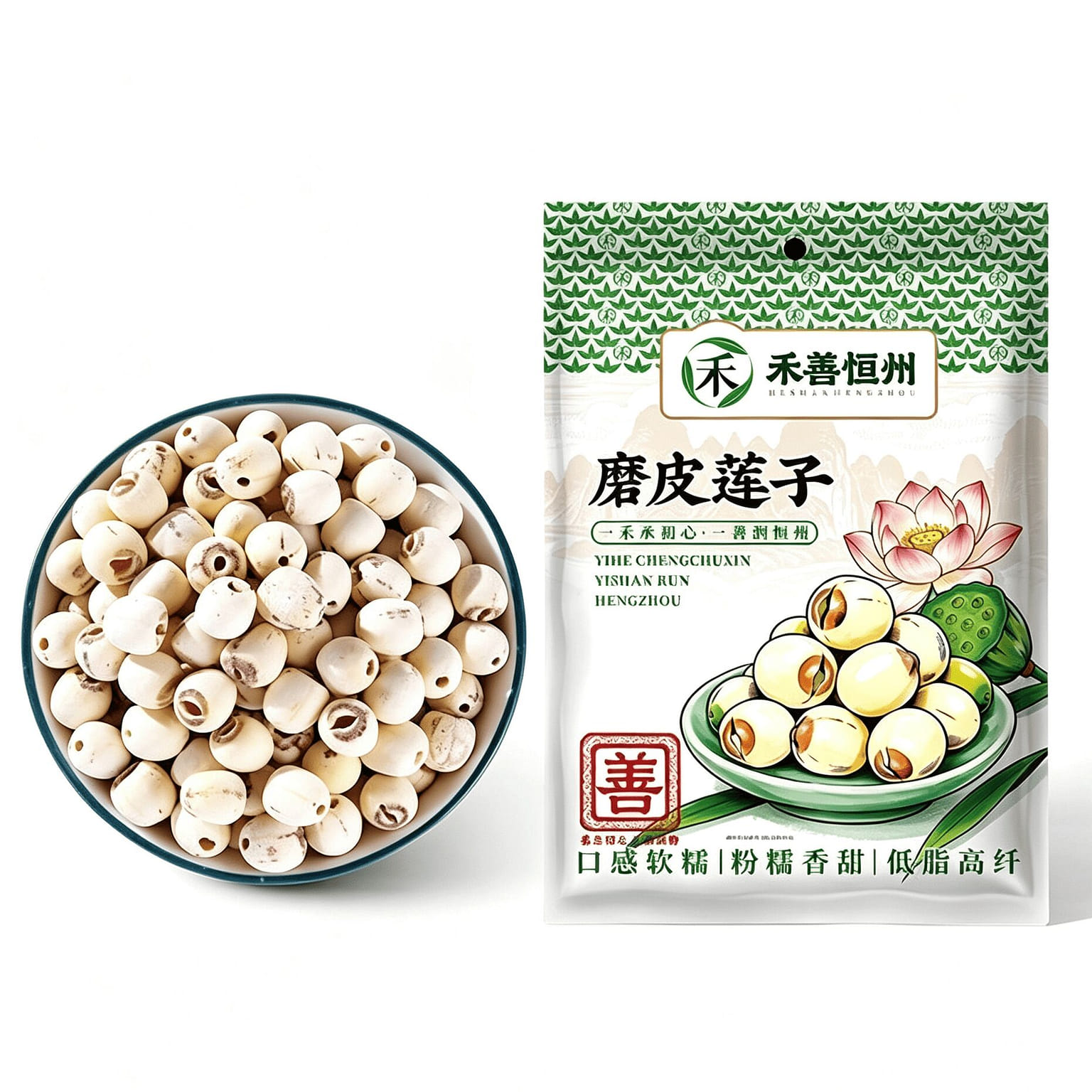 Dried lotus seeds, peeled and pitted, 250g 250 g