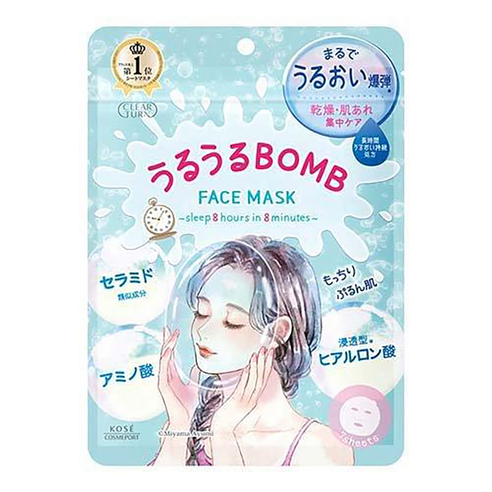 Kose Clear Turn Moisturizing Bomb Hydrating Mask 7 カウント