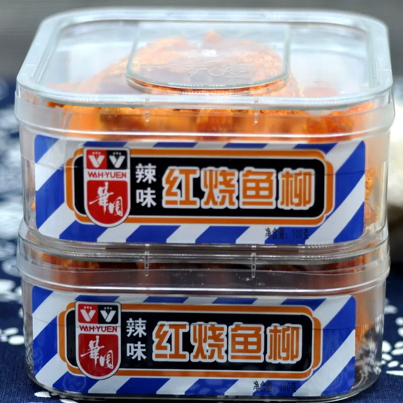 weee product zoom image