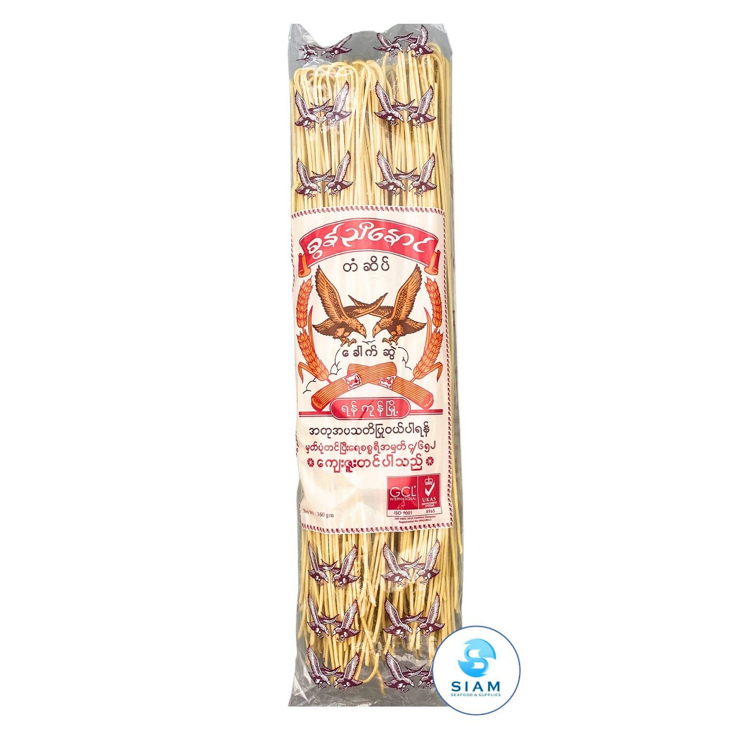 Myanmar Double Bird Myanmar Wheat Noodle 12.7 온스
