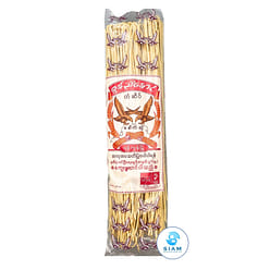 Myanmar Double Bird Myanmar Wheat Noodle 12.7 oz