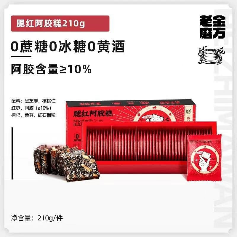 Lao Jin Mofang Dong'e Ejiao Cake 210 g