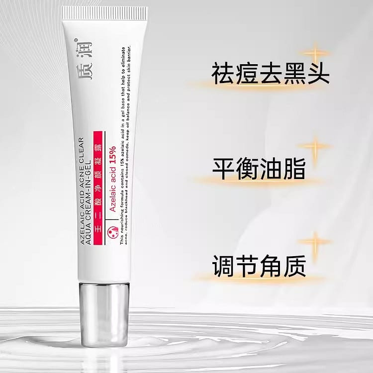 Quality Moisture 15% Azelaic Acid Acne Gel Azelaic Acid Acne Gel for Acne 5g 5 กรัม