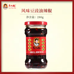 Guizhou specialty flavor: Lao Gan Ma black bean sauce, splashed with chili peppers, spicy seasoning, bibimbap, mixed noodles, chili rice sauce, 280g*1 bottle 280 g