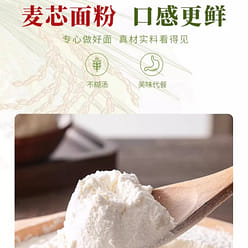 Lock fresh wide side 120g*3 bags 360 g