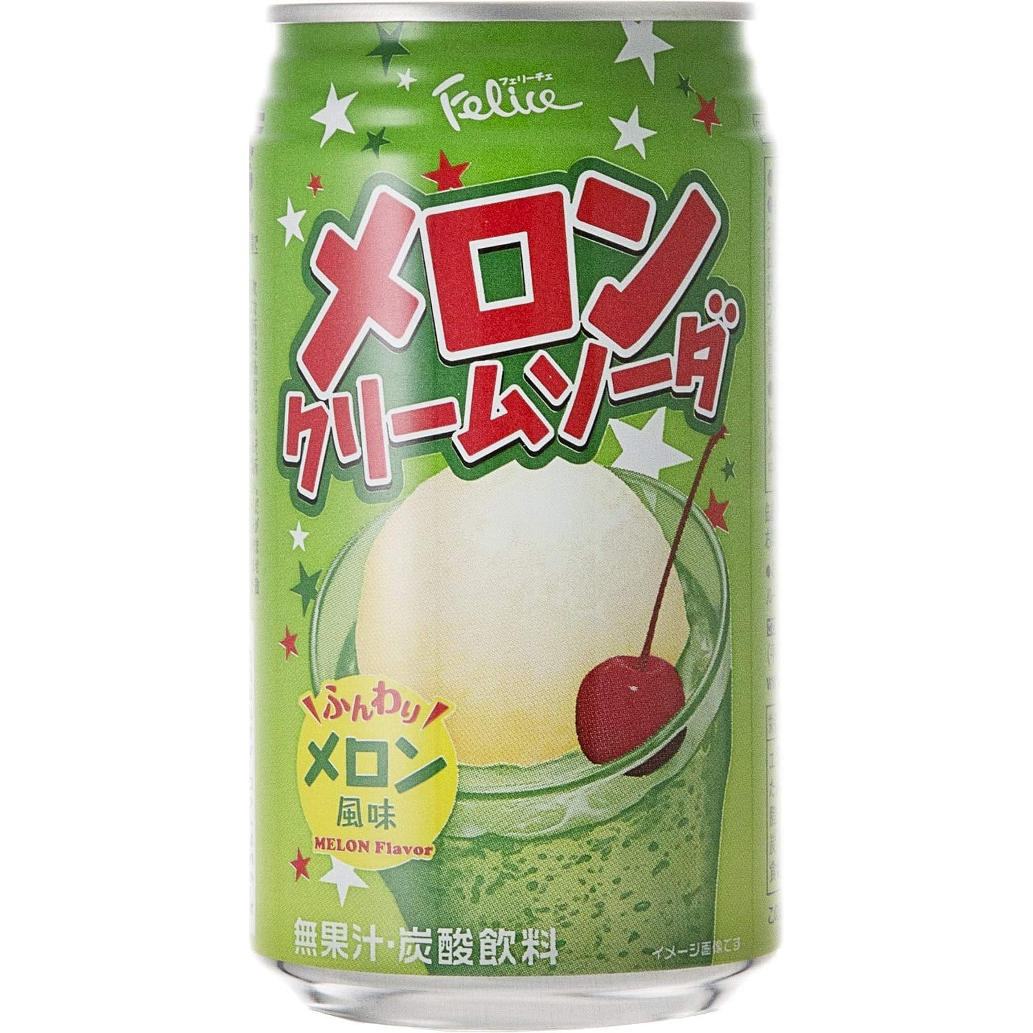 Felice Melon Cream Soda, 11.83 Fl Oz | Pack of 12 11.83 fl.oz*12 pack