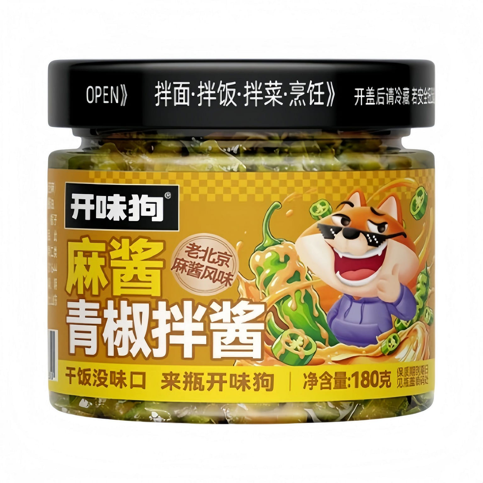 Kaiwei Dog Sesame Green Pepper Sauce 180g*1 Bottle 180 g