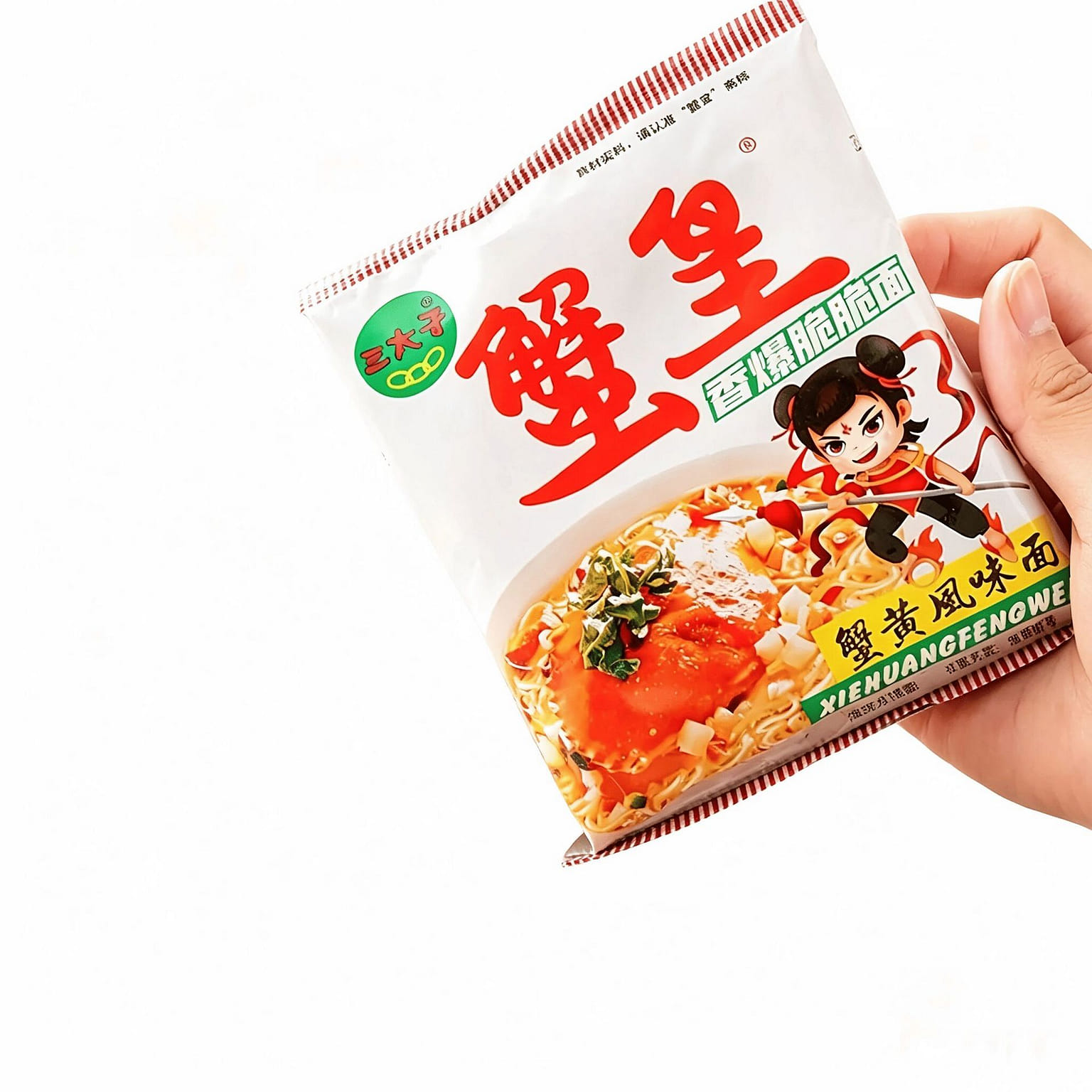 三太子蟹黃乾脆面香辣方便麪即食乾脆面童年零食5包 70 克