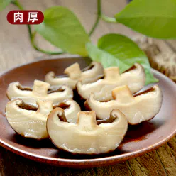 Mushroom mushroom shiitake dried goods 30g *1 bag desiccant tray new article basswood self-seeded winter flower ru nutrition mushroom dried large mushroom 3-5cm 30 g