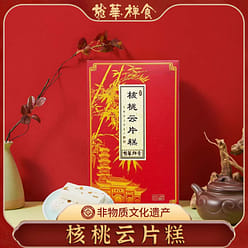 Long Hua Su Zhai Walnut cloud slice cake 360g*1 box 360 g