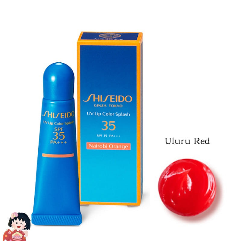 SHISEIDO sun care UV lip color Uluru Red 10g 1 개