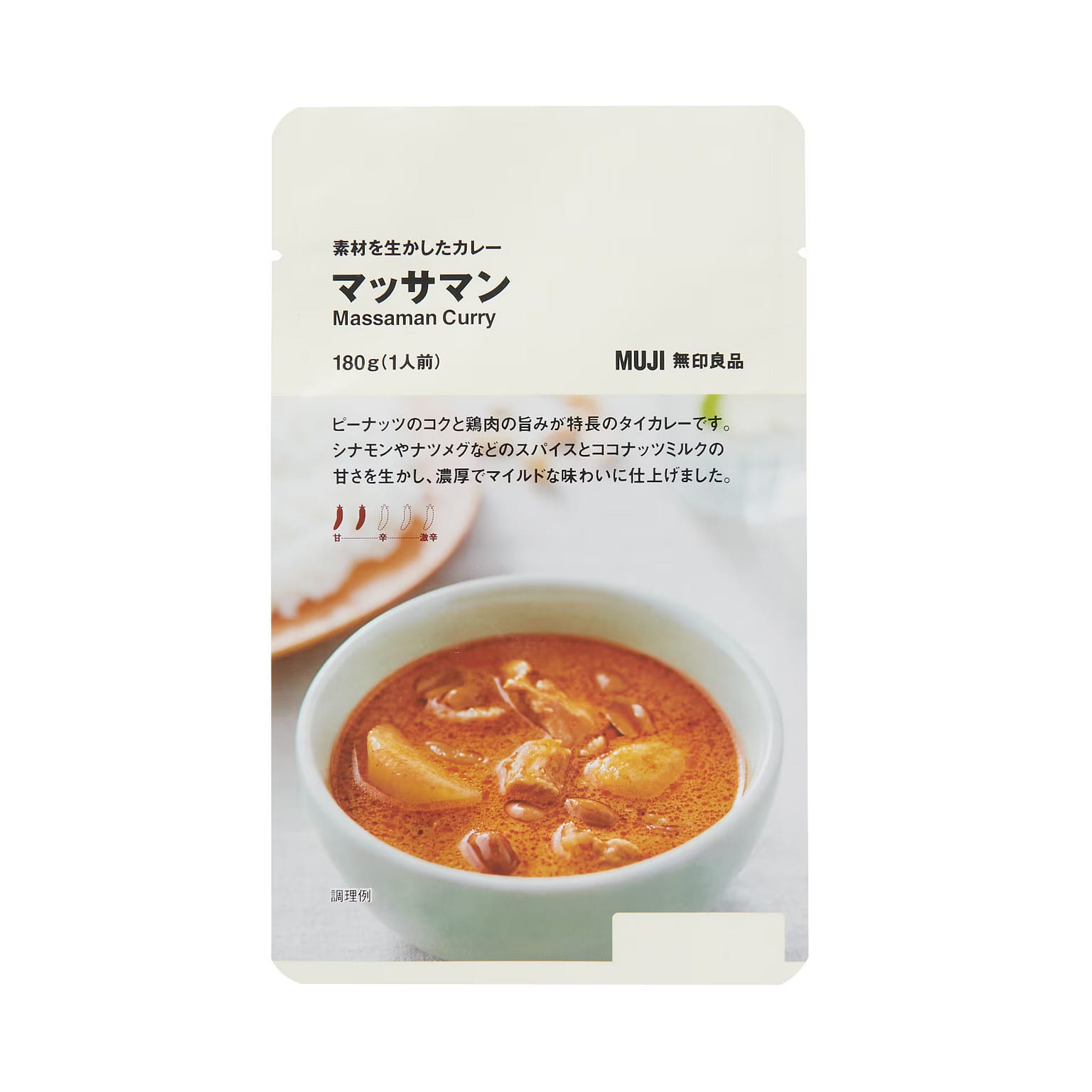 MUJI Massaman Curry Sauce Spicy Chili Shrimp 180g 1 each