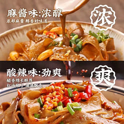 I miss buckwheat,  mixed grains, noodle skin, sour and spicy taste 125g * 4 500 g